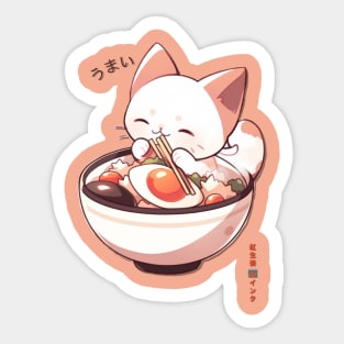 Kawaii bob tail cat Sticker